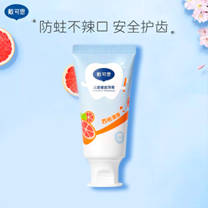 戴可思儿童护齿牙膏西柚50g
