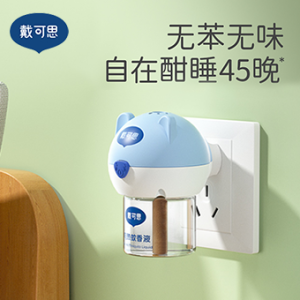 戴可思电热蚊香液一器三液