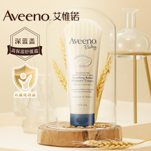 艾维诺婴儿舒缓柔嫩润肤乳227g