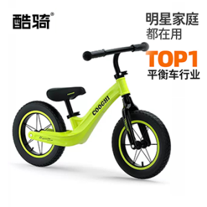 COOGHI酷骑S3儿童平衡车